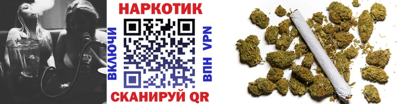 Магазин наркотиков Павловская APVP Мефедрон ГАШИШ KRAKEN сайт COCAIN