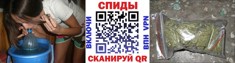 Бутират BDO Павловская