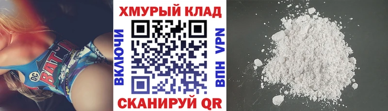 Героин афганец  Павловская 