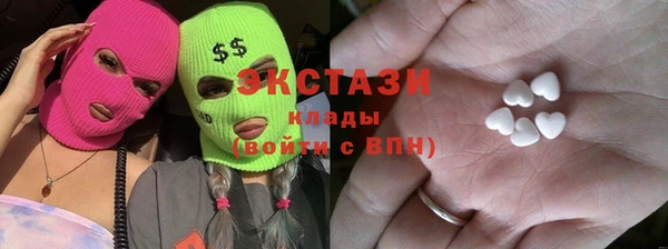 мефедрон Киреевск