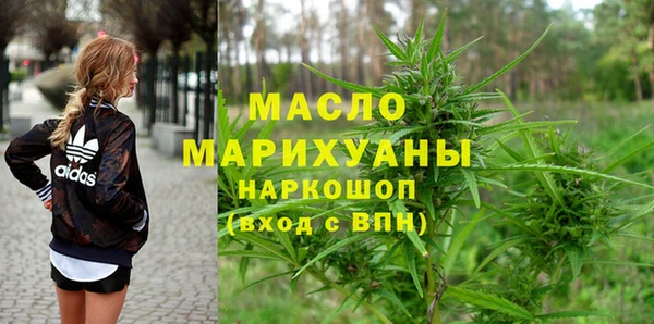 амфетамин Алексин