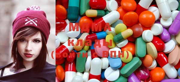 амфетамин Алексин