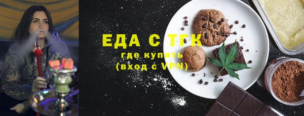 индика Алексеевка