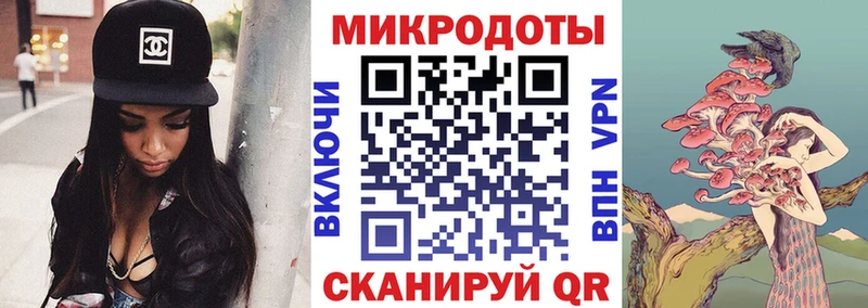 Псилоцибиновые грибы Psilocybine cubensis  Павловская 