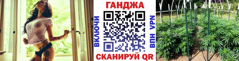 Марихуана гибрид  кракен как войти  Павловская 